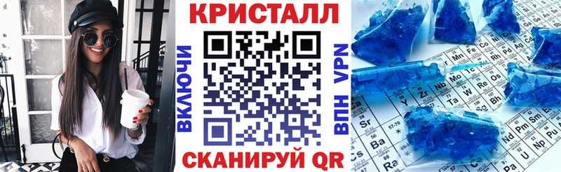 Amphetamine Розовый blacksprut Лихославль закладки