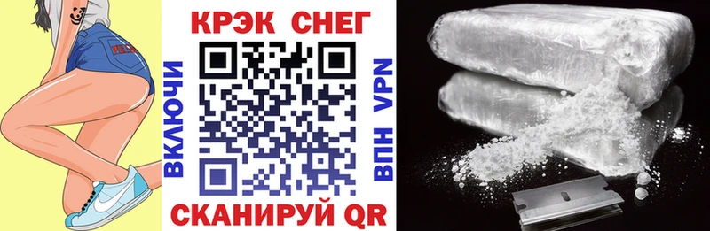 сколько стоит  Лихославль  COCAIN Боливия 