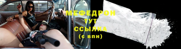 эйфоретик Михайлов