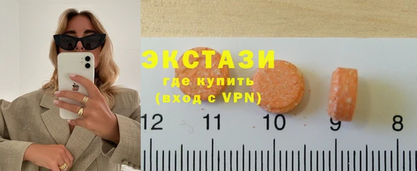 бутик Аркадак