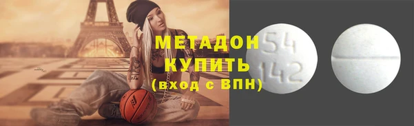 МДМА Алексеевка