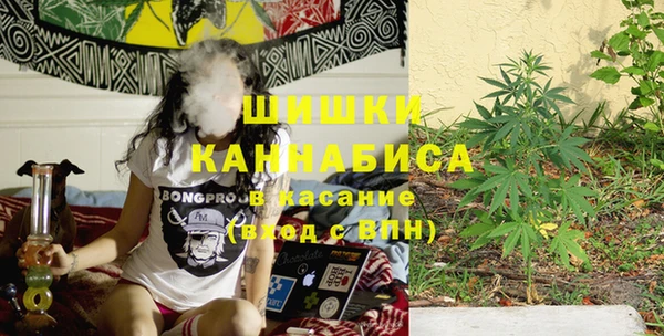 бутик Аркадак