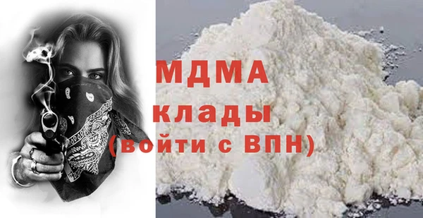 дмт Михайловка