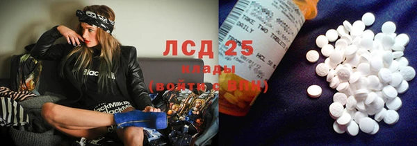 МДПВ Майский
