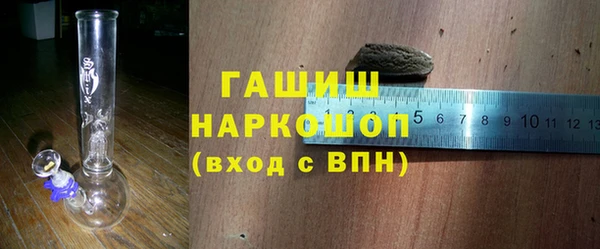 бутик Аркадак