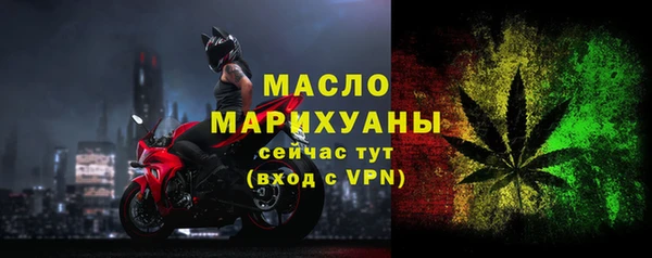 марки lsd Магадан