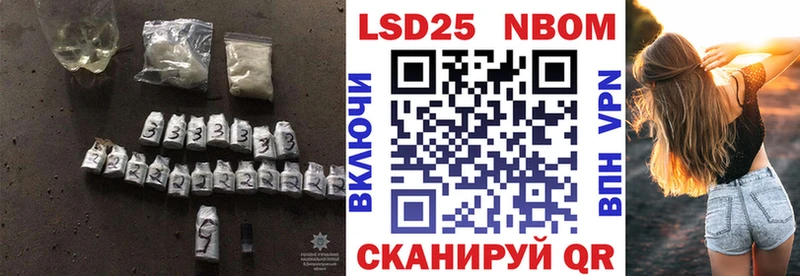 дарнет шоп  Лихославль  ЛСД экстази ecstasy 