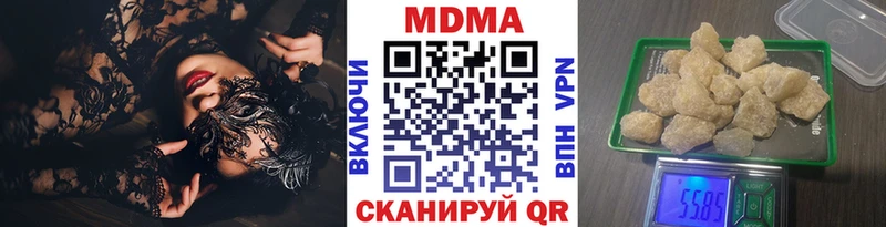 MDMA crystal mega онион Лихославль