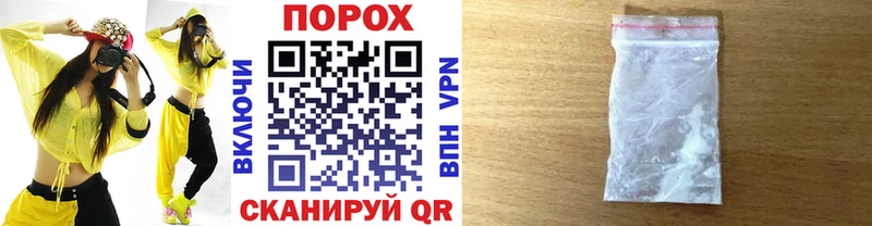 Первитин мет  Лихославль 