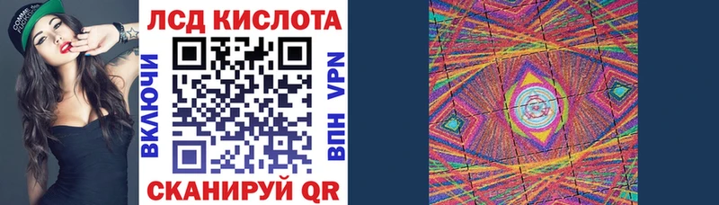 Наркотические марки 1,5мг  сколько стоит  MEGA tor  Лихославль 