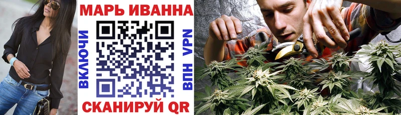 Конопля Ganja  hydra   Лихославль 